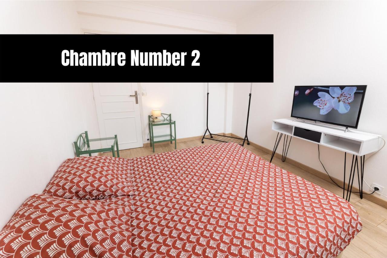Chambre Hote - Dormir Comme A La Maison - Chateaubriant Exterior photo